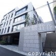 ザ・パークハウスグラン麻布仙台坂の外観写真
